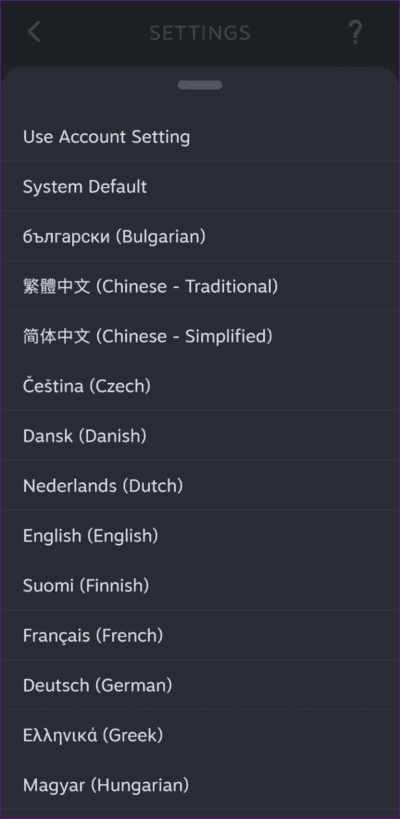 Select-Language-in-Steam-for-Android-or-iPhone-750x1536-1 كيفية تغيير اللغة الافتراضية في Steam لسطح المكتب والجوال
