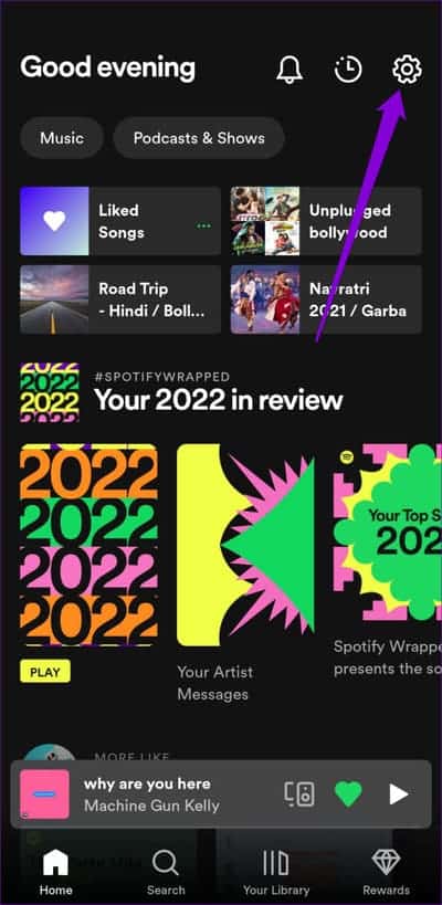 Spotify-App-Settings-750x1536-1 أفضل 6 طرق لإصلاح عدم ظهور كلمات الأغاني على Spotify لأجهزة Android و iPhone
