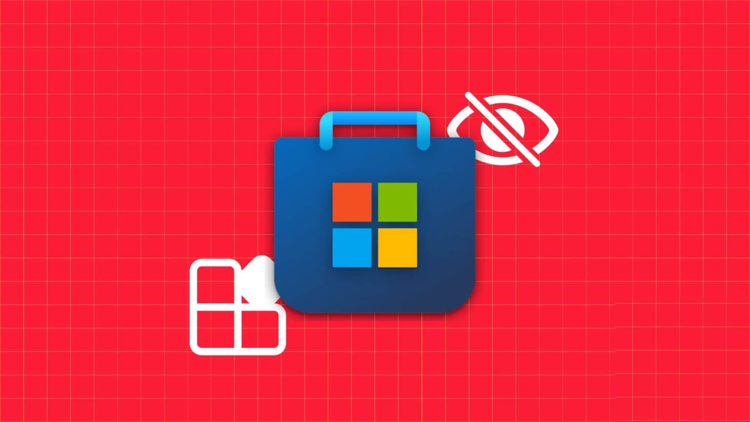 أفضل 6 إصلاحات لعدم عرض Microsoft Store التطبيقات المشتراة على Windows - %categories