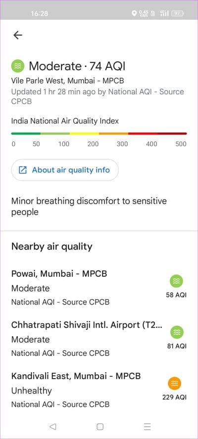 كيفية التحقق من مؤشر جودة الهواء (AQI) في Google Maps - %categories