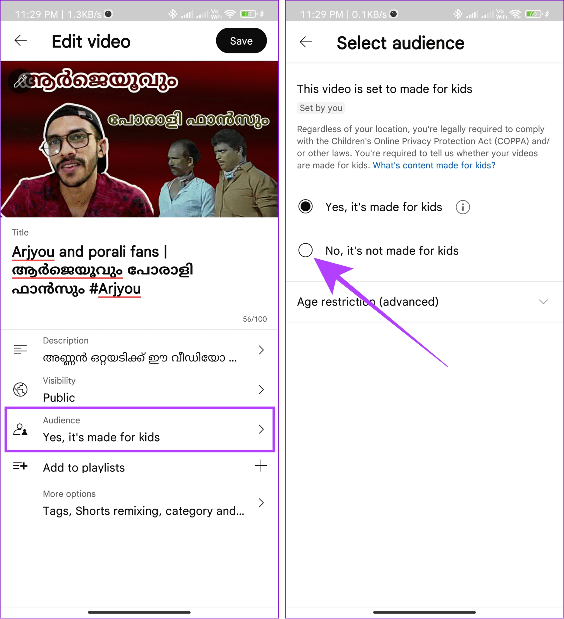 choose-audience-and-choose-no-it-1867x2048-1 كيفية إيقاف تشغيل التعليقات على YouTube