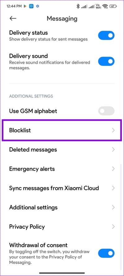 choose-blocklist كيفية البحث عن الأرقام المحظورة على أي جهاز Android