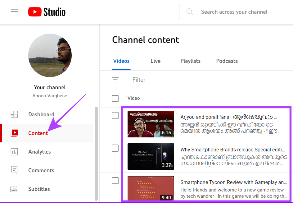 choose-content-and-choose-the-video-to-change-comment-view كيفية إيقاف تشغيل التعليقات على YouTube