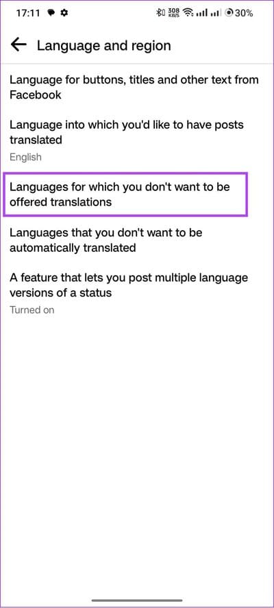كيفية تغيير لغة Facebook إلى اللغة الإنجليزية - %categories