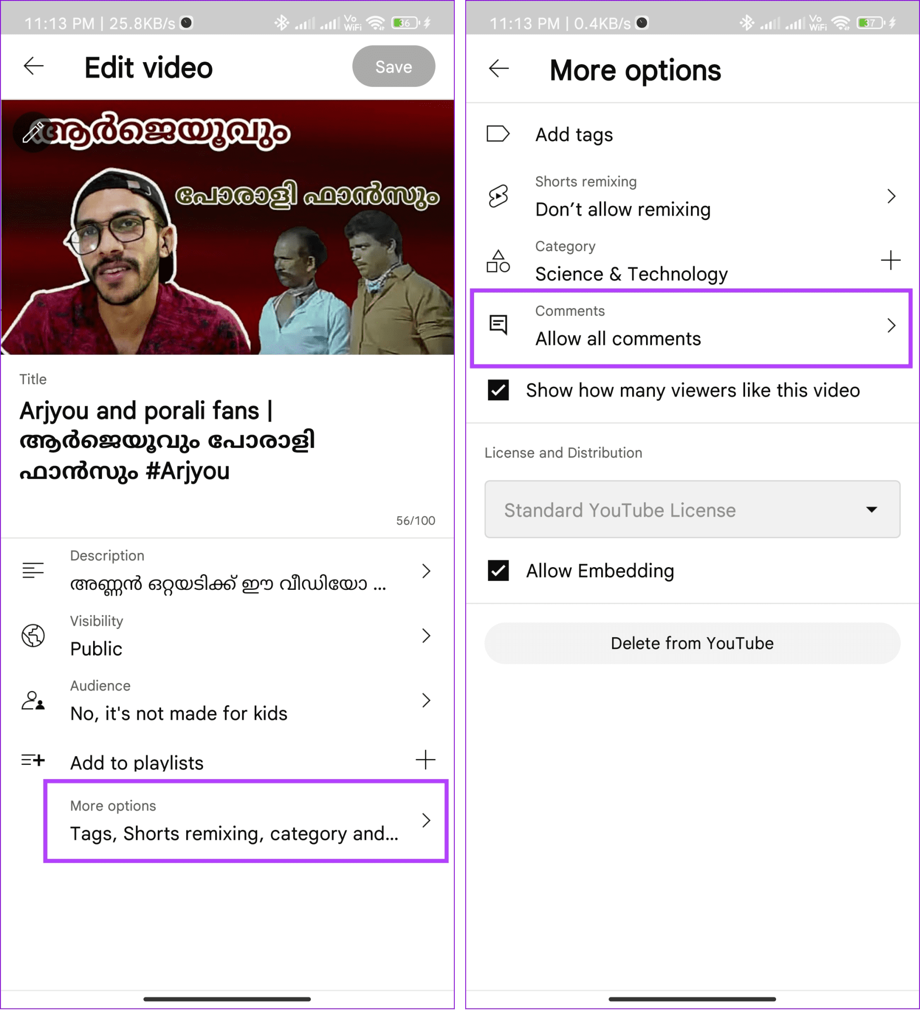 choose-more-options-and-hit-comments-1867x2048-1 كيفية إيقاف تشغيل التعليقات على YouTube