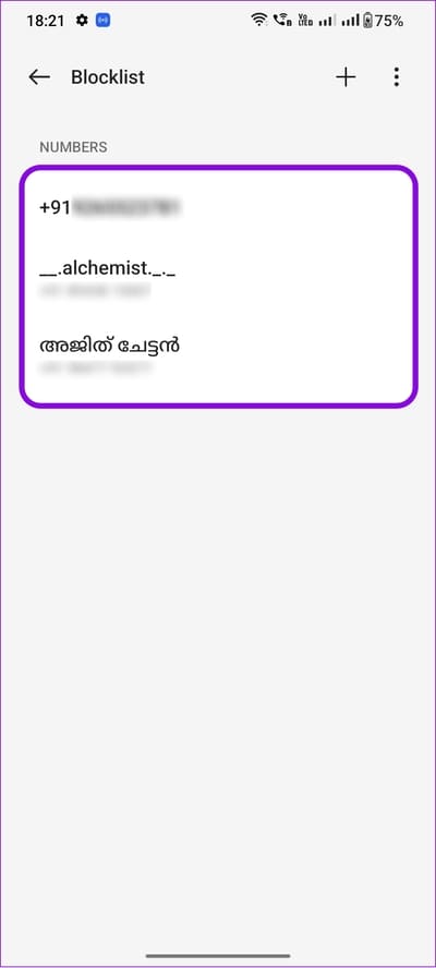 choose-the-contact-you-want-to-unblcok كيفية البحث عن الأرقام المحظورة على أي جهاز Android