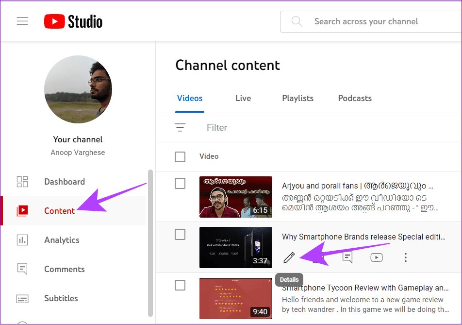 click-content-and-hit-details-button كيفية إيقاف تشغيل التعليقات على YouTube