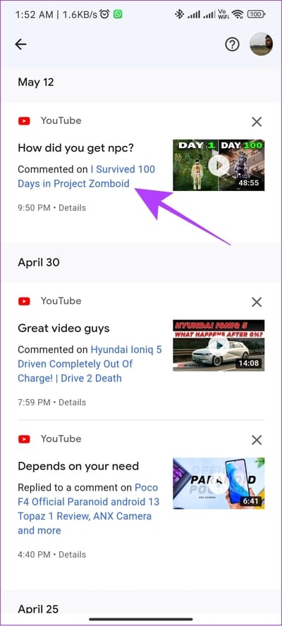 open-the-link-of-the-video-you-want-to-see-the-comment-off كيف ترى سجل التعليقات على YouTube