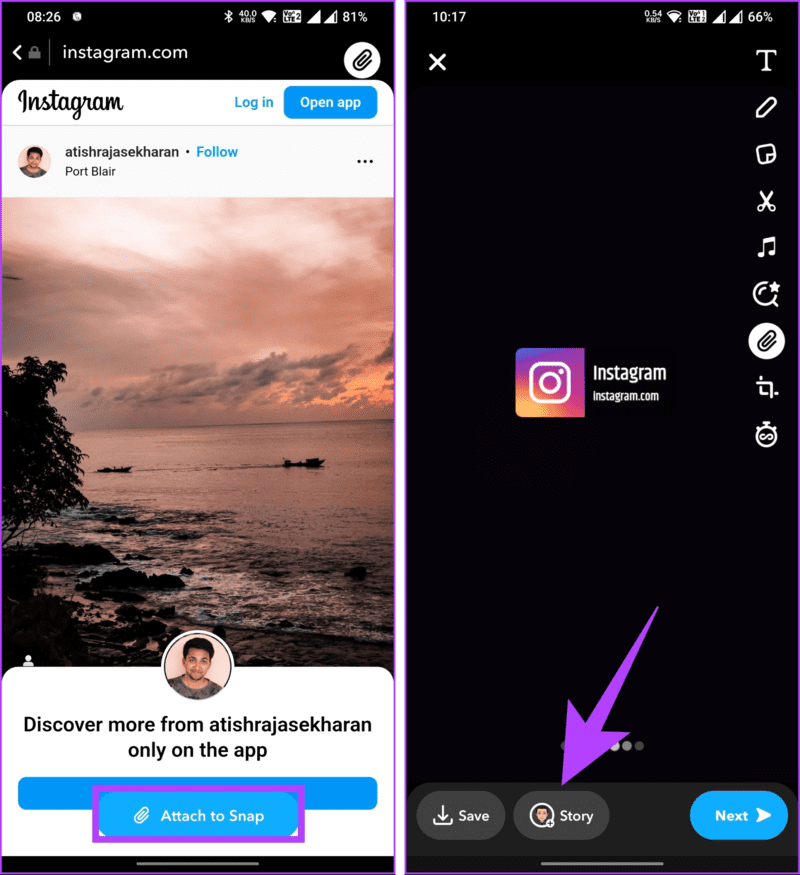 share-Instagram-post-to-Snapchat-story_8-1872x2048-1 كيفية مشاركة منشور Instagram على قصة Snapchat