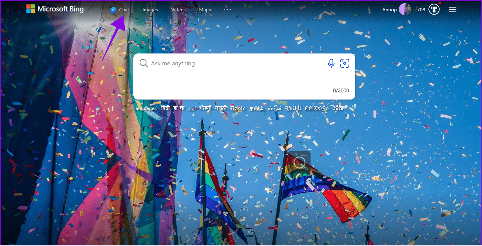 tap-chat-from-the-bing-homepage كيفية عرض سجل دردشة Bing وتصديرها وحذفها