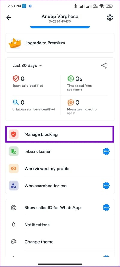tap-manage-blocking كيفية البحث عن الأرقام المحظورة على أي جهاز Android