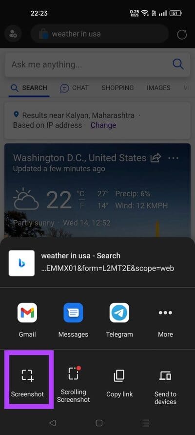 tap-on-screenshot-691x1536-1 كيفية التقاط لقطات الشاشة في وضع التصفح المتخفي على Android