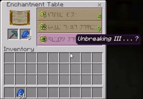 12-copy-5 Minecraft: كيفية البحث عن النحاس