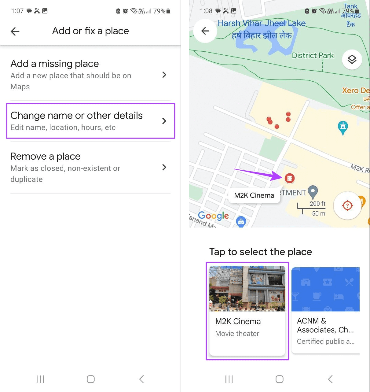 كيفية إضافة موقع أو عنوان مفقود في Google Maps - %categories