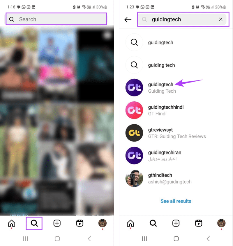 كيفية الظهور في اقتراحات Instagram لشخص ما - %categories