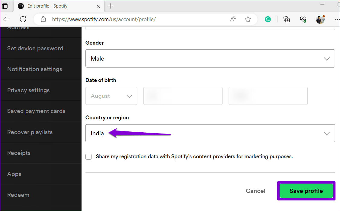 Change-Region-in-Spotify-App أفضل 6 طرق لإصلاح خطأ "قد يحظر جدار الحماية Spotify" على Windows