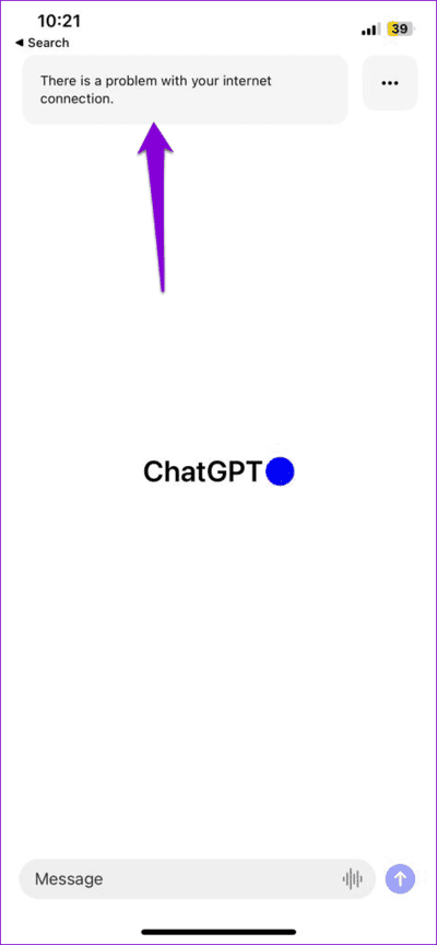 أفضل 7 طرق لإصلاح عدم عمل تطبيق ChatGPT على iPhone - %categories