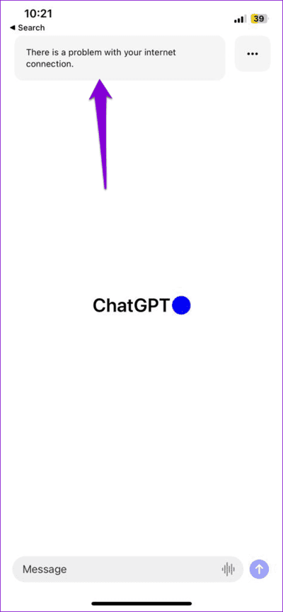 ChatGPT-App-Internet-Issue أفضل 7 طرق لإصلاح عدم عمل تطبيق ChatGPT على iPhone