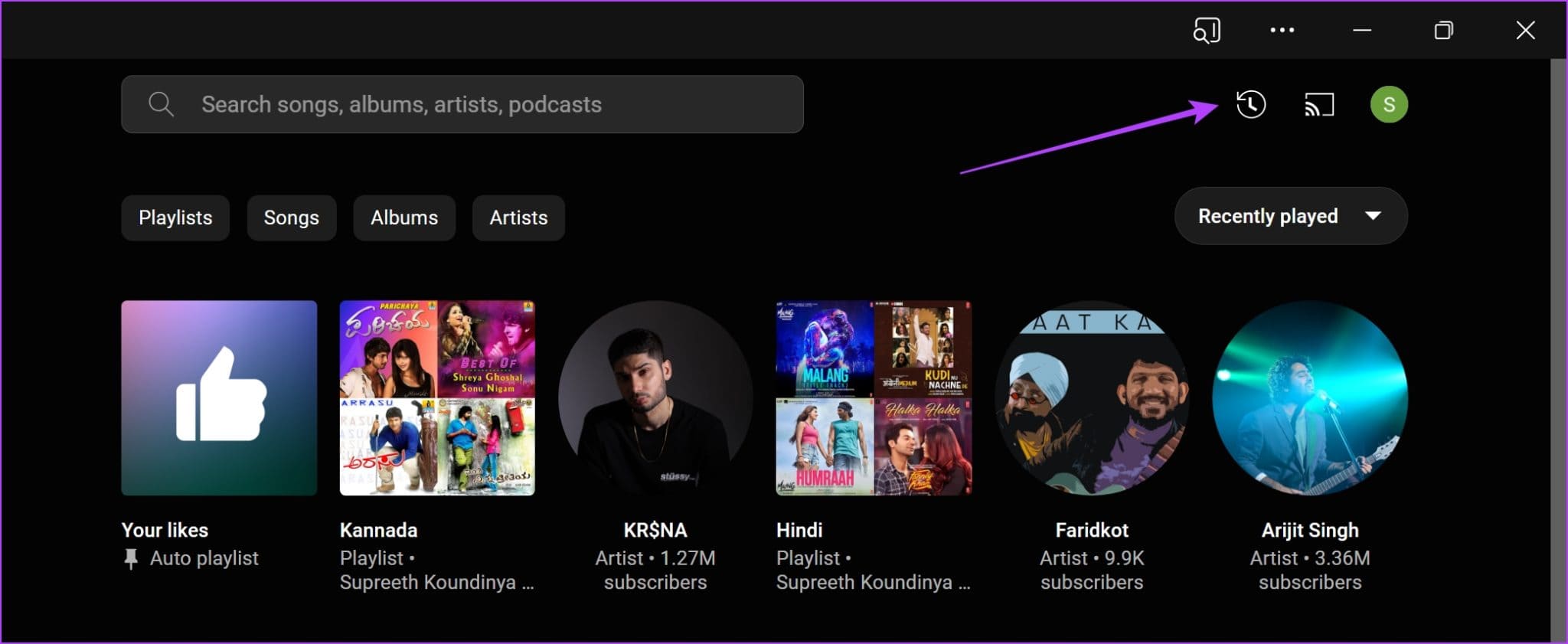 Click-on-History-1-2048x841-1 كيفية عرض وحذف سجل YouTube Music