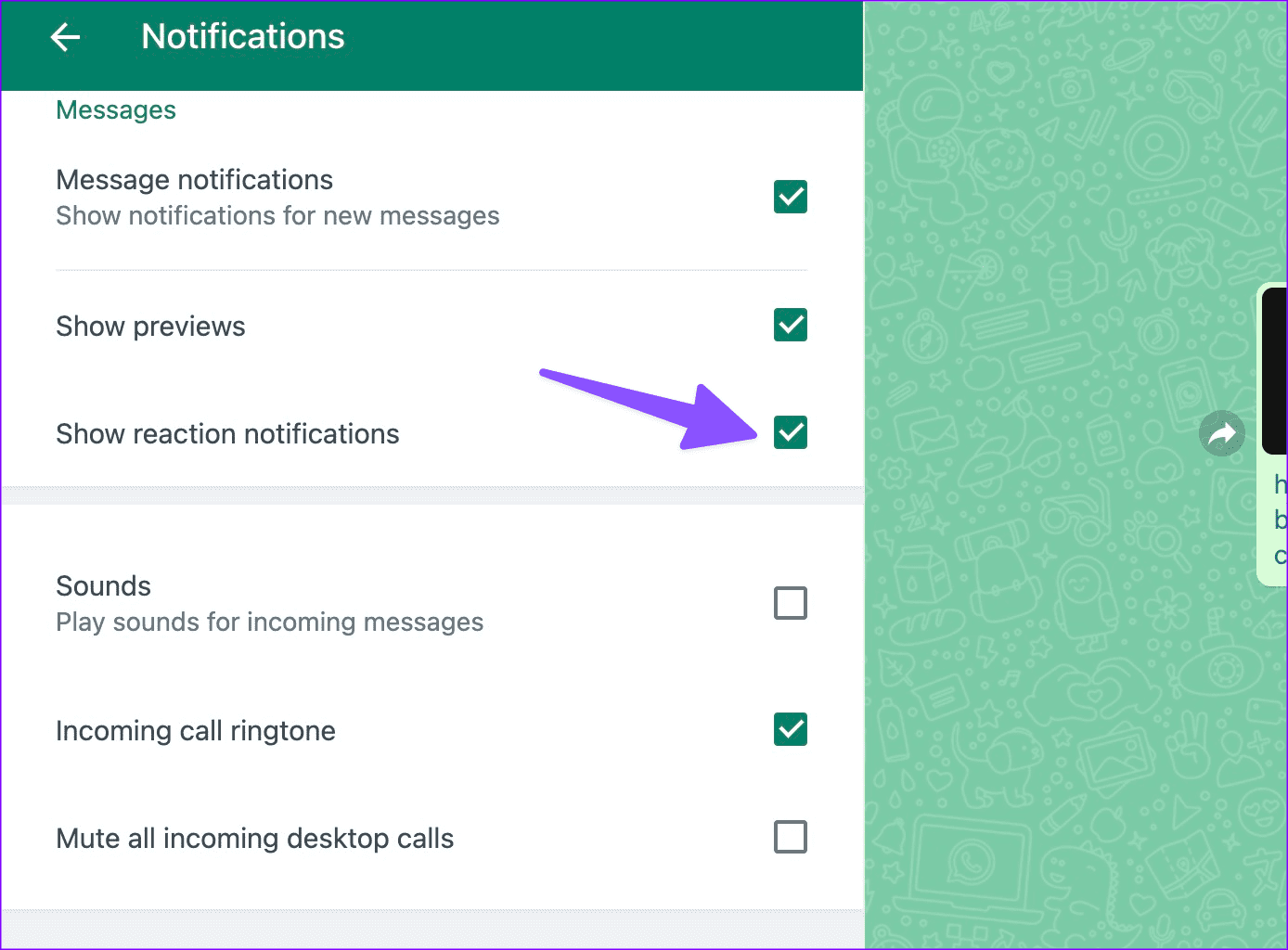 Disable-WhatsApp-reaction-notifications-3 كيفية تعطيل إشعارات ردود الفعل على WhatsApp