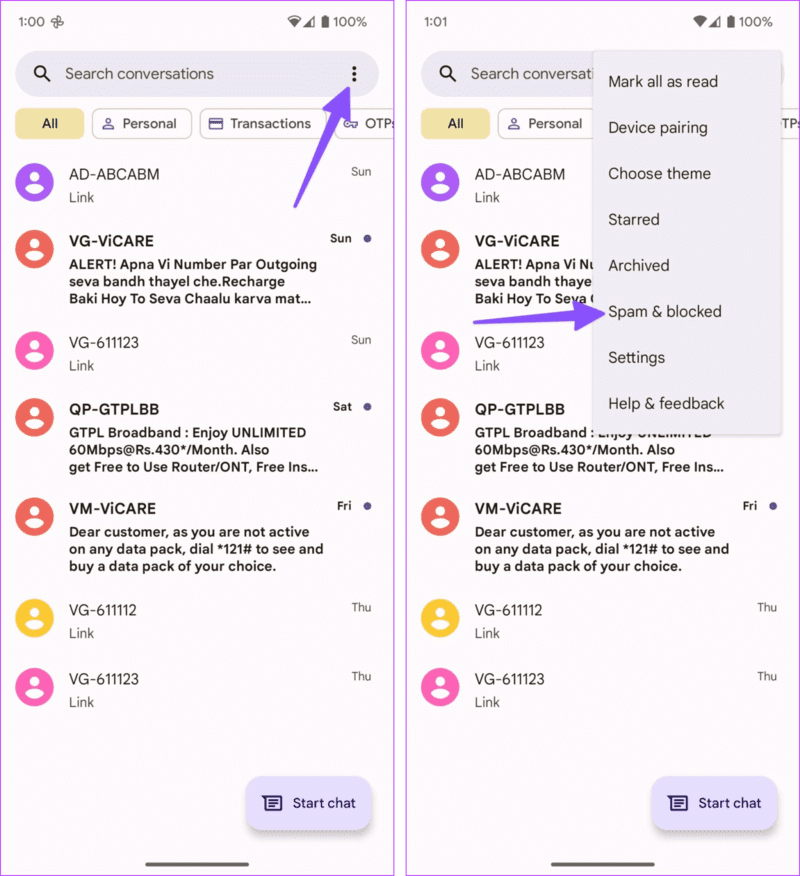 أفضل 9 طرق لإصلاح Discord وعدم إرسال رمز أمان - %categories