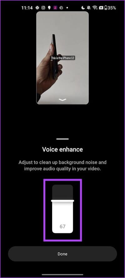 Enhance-Voice كيفية تحرير Reels باستخدام محرر Instagram المدمج
