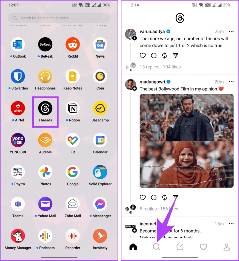 Find-and-Follow-Your-Instagram-Friends_3-1872x2048-1 كيفية البحث عن أصدقائك على Instagram ومتابعتهم على Threads