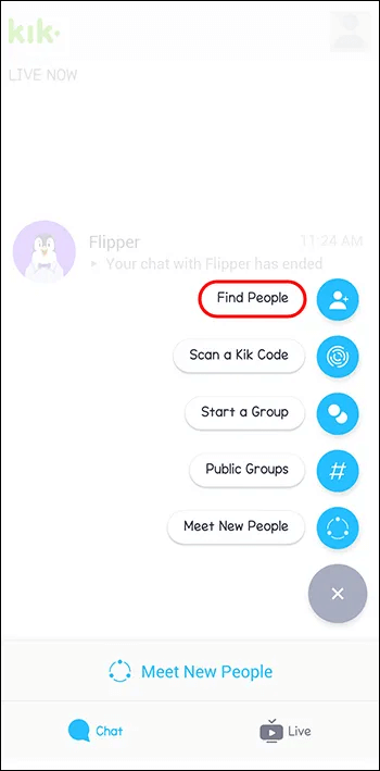 كيفية الحصول على Ragebot في KIK - %categories