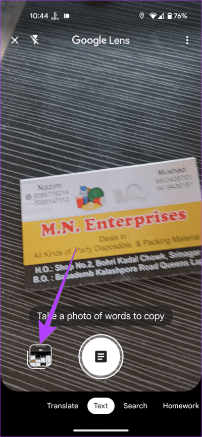 Google-Lens-Add-Image-from-Gallery-710x1536-1 3 طرق لاستخدام Google Lens لنسخ نص من صورة
