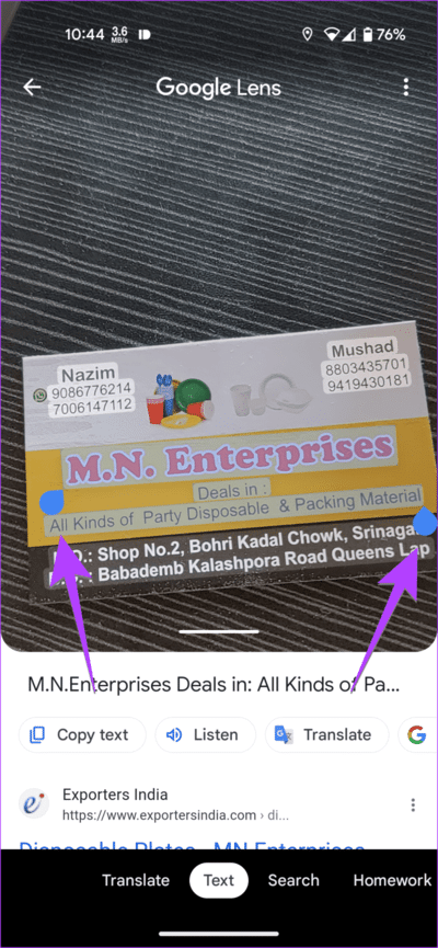 Google-Lens-Copy-Text-manually-real-time-710x1536-1 3 طرق لاستخدام Google Lens لنسخ نص من صورة