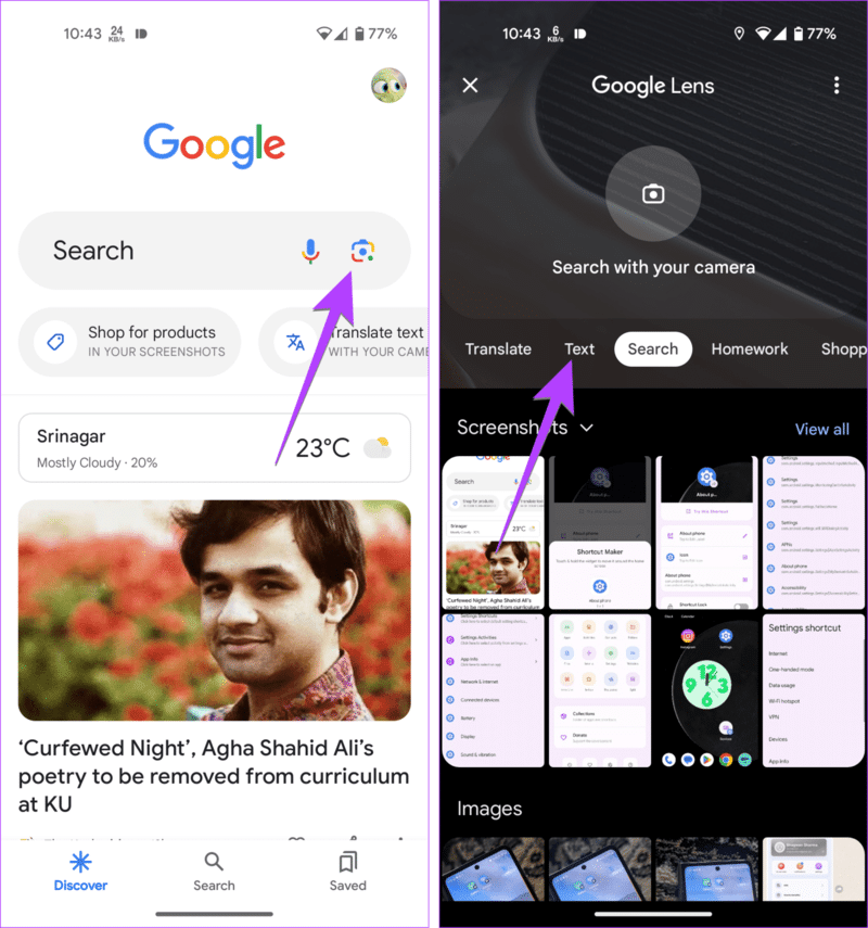 Google-Lens-From-Google-app-1437x1536-1 3 طرق لاستخدام Google Lens لنسخ نص من صورة
