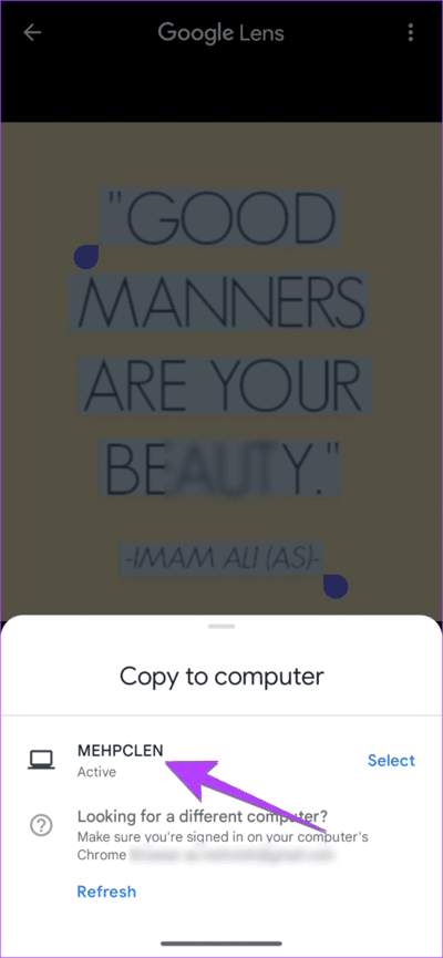 Google-Lens-select-PC-710x1536-1 3 طرق لاستخدام Google Lens لنسخ نص من صورة