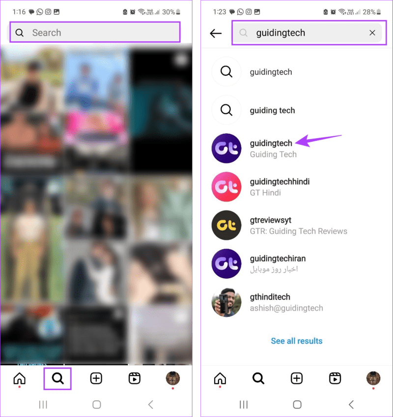 Hide-Who-You-Follow-on-Instagram-11 كيفية إخفاء من تتابعهم على Instagram