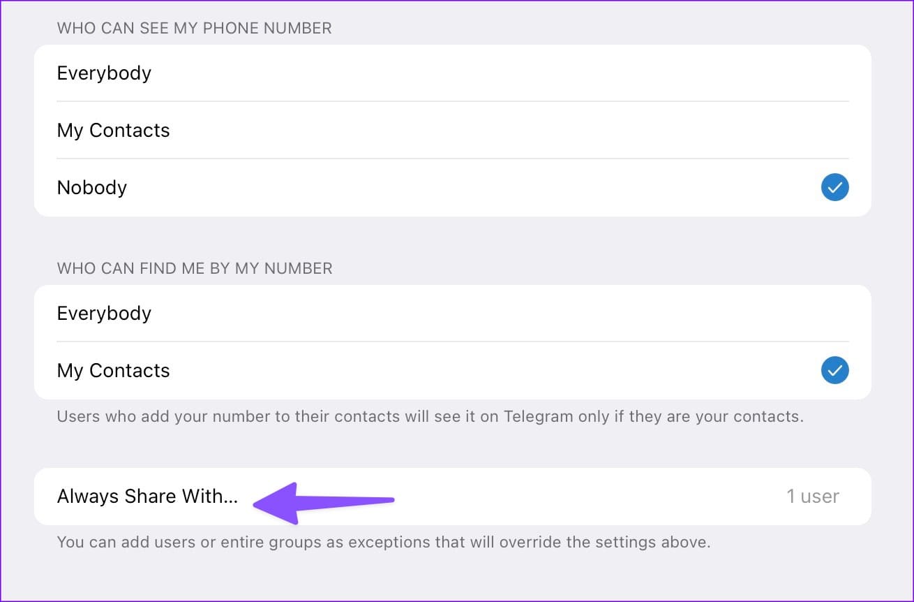 Hide-Your-Phone-Number-on-Telegram-2 كيف تخفي رقم هاتفك على Telegram