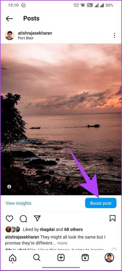 How-to-Add-a-Link-to-Instagram-Story-and-Posts_13 كيفية إضافة رابط لقصة ومشاركات Instagram