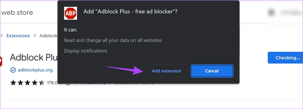 How-to-Block-Twitch-Ads-4 5 طرق سهلة لمنع إعلانات Twitch