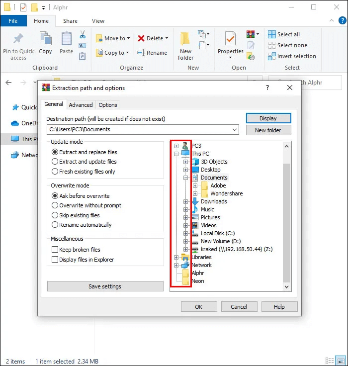 How-to-Open-a-Zip-File-6 كيفية فتح ملف Zip