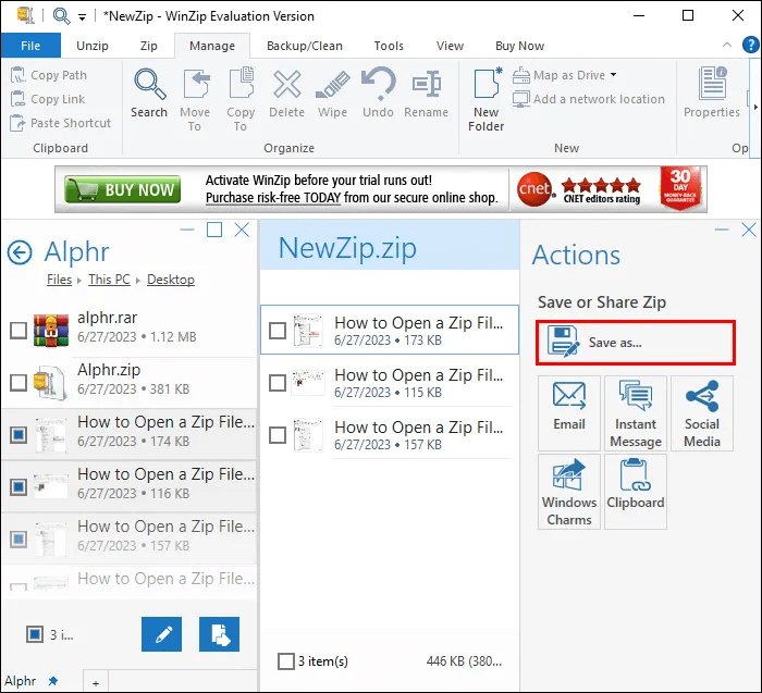 كيفية فتح ملف Zip - %categories