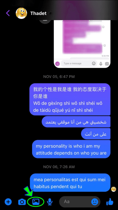 IMG_6860-e1688755341552 كيفية إرسال المرفقات في Facebook Messenger