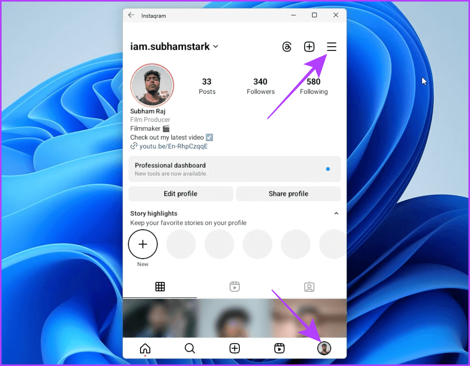 Instagram-Profile-on-Computer-Using-Emulator كيفية إلغاء الإعجاب أو إلغاء حفظ جميع المنشورات على Instagram دفعة واحدة