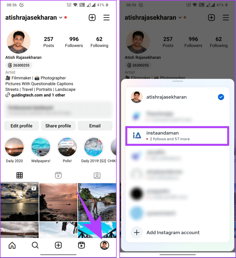 Merge-Instagram-Accounts_4-1872x2048-1 2 طرق سهلة لدمج حسابات Instagram