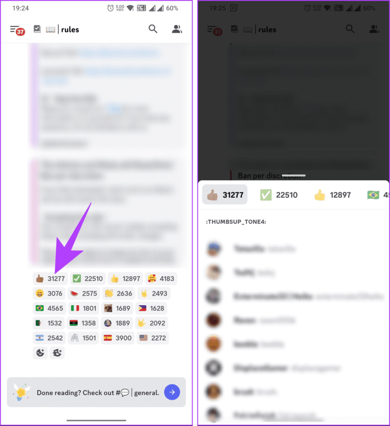 React-to-Messages-on-Discord_3-1872x2048-1 كيفية الرد على الرسائل الموجودة على Discord على سطح المكتب والجوال