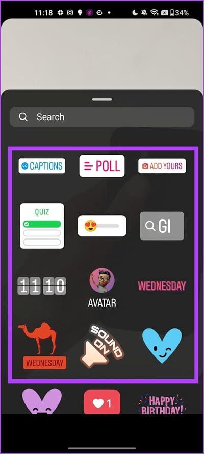 Select-Sticker كيفية تحرير Reels باستخدام محرر Instagram المدمج
