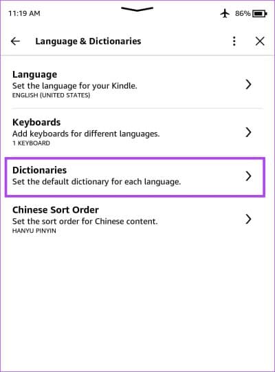 كيفية استخدام القاموس في أي جهاز Kindle: دليل شامل - %categories