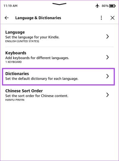Tap-on-Dictionaries-1-e1688665958982 كيفية استخدام القاموس في أي جهاز Kindle: دليل شامل