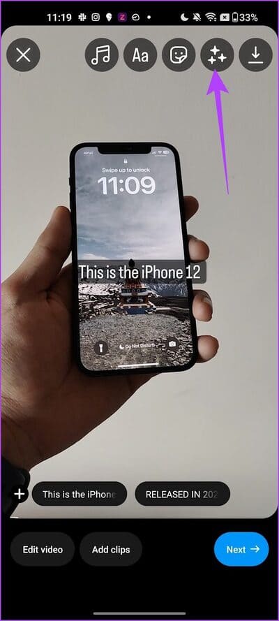 Tap-on-Effects-2 كيفية تحرير Reels باستخدام محرر Instagram المدمج