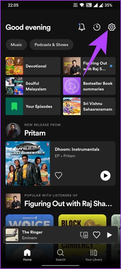 Turn-On-or-Off-Canvas-on-Spotify_8 كيفية تشغيل أو إيقاف تشغيل Spotify Canvas