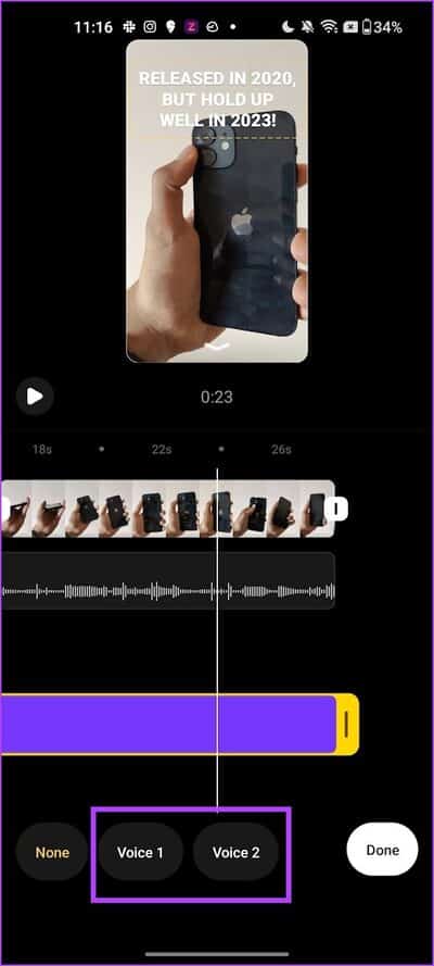 Voice-1-or-Voice-2 كيفية تحرير Reels باستخدام محرر Instagram المدمج
