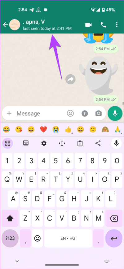 WhatsApp-Chat-Name-710x1536-1 3 طرق لإيقاف تلقي رسائل WhatsApp دون حظر