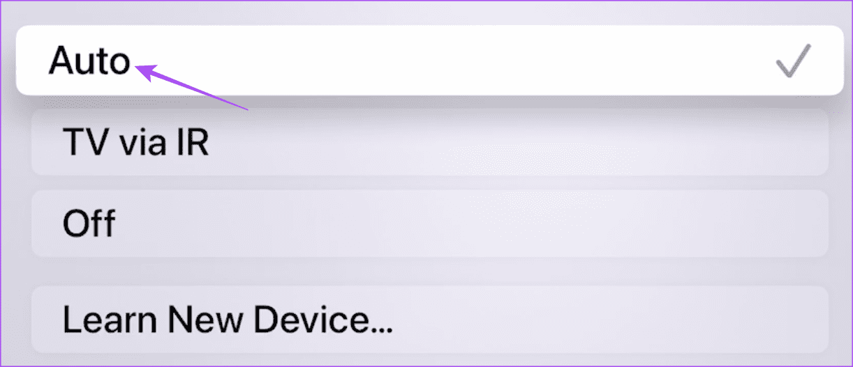 auto-volume-control-apple-tv أفضل 6 إصلاحات لعدم وجود صوت في تطبيق YouTube على Apple TV